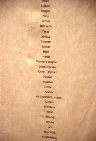 Shroud of Women’s Names (detail), 1996
